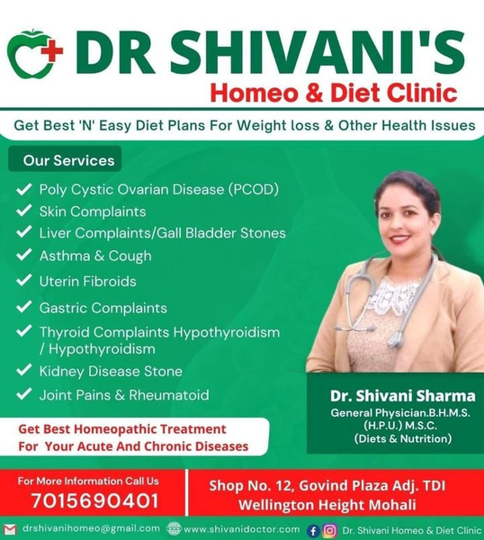 Cover photo of Dr. Shivani’s Homeo & Diet Clinic
